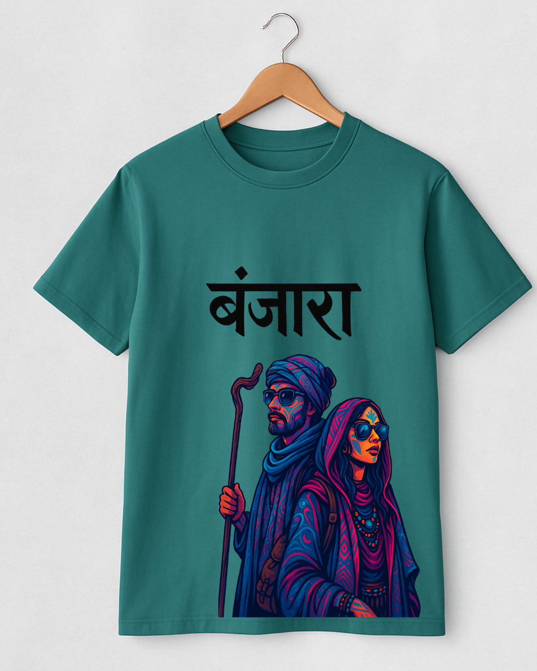 Tribal Oversized T-Shirt (Teal Edition)