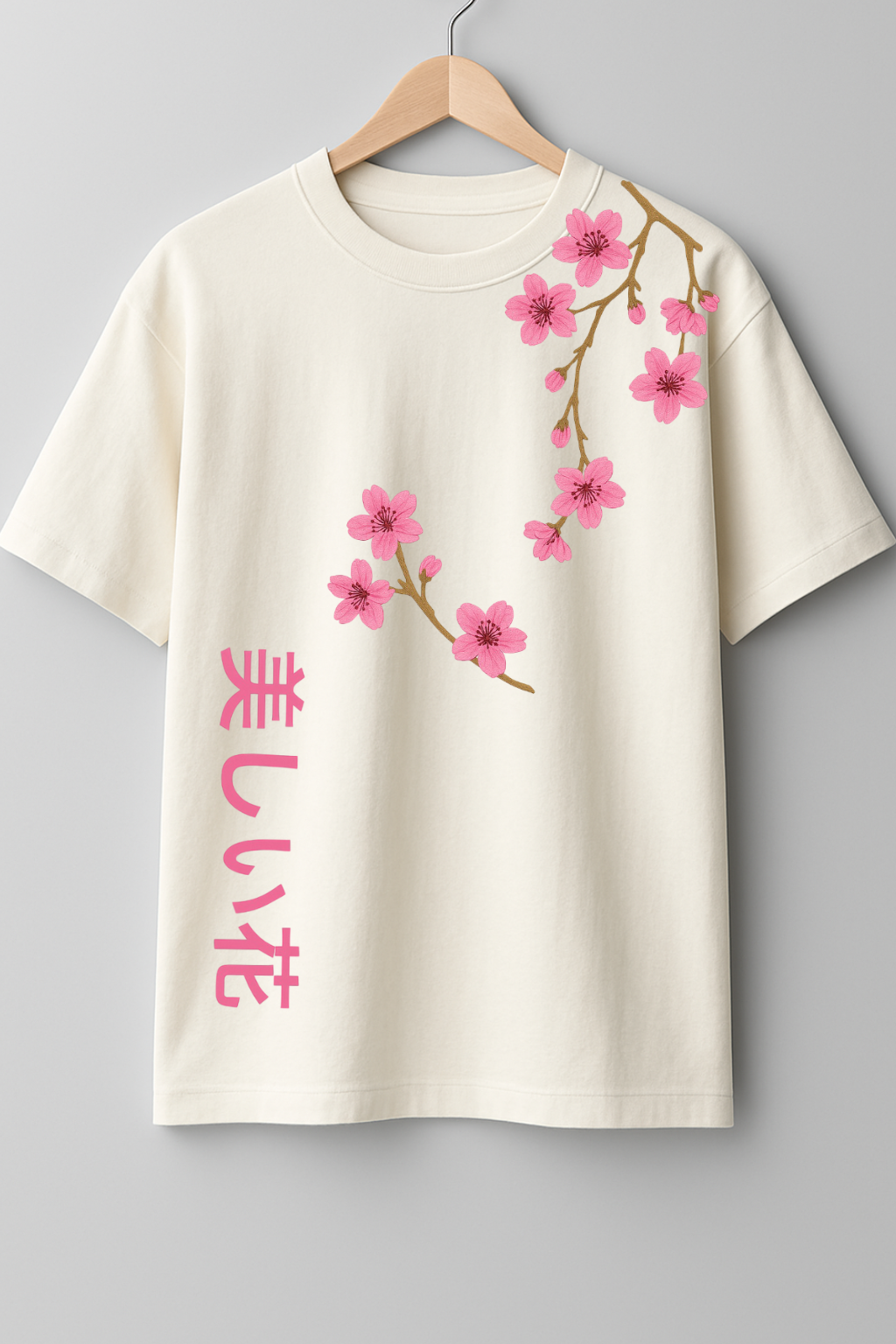 美しい花 - The Sakura Tee (Oversized)